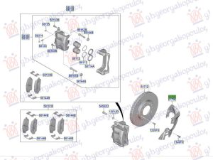 SPLASH PANEL BRAKE DISC FRONT (O)