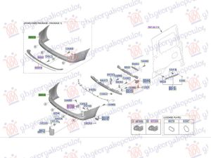 REAR BUMPER (W/4 PDC HOLES) (O)