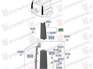 TAIL LAMP UPPER (O)