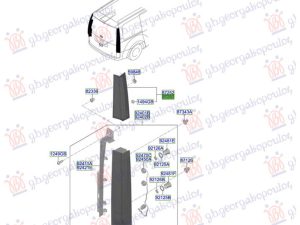 TAIL LAMP UPPER (O)