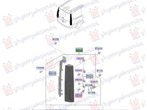 TAIL LAMP LOWER (O)