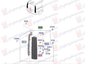 TAIL LAMP LOWER (O)