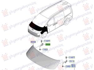FRONT HOOD HINGE (O)