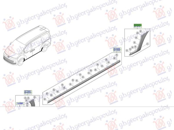 REAR FENDER FLARE PLASTIC (O)