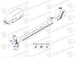 REAR FENDER FLARE PLASTIC (O)