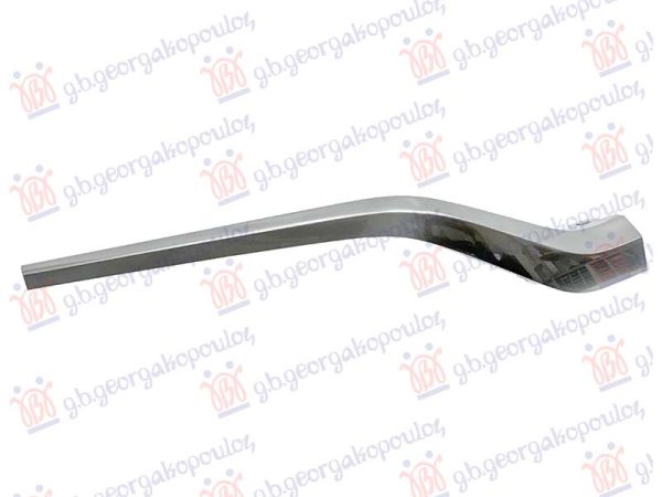 GRILLE MOULDING LOWER SILVER