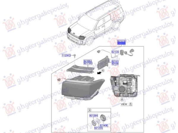 HEAD LAMP LED (O)