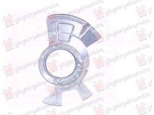 ZASTITA PREDNJEG KOCIONOG DISKA (PRECNIK DISKA 280MM) LEVO