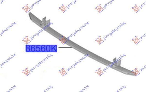FRONT BUMPER REINFORCEMENT LOWER N-LINE (O)