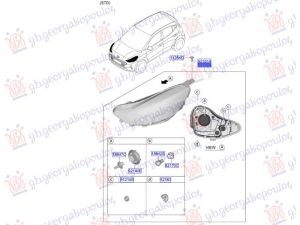 HEAD LAMP ELECTRICAL (O)