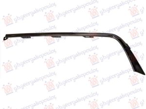 REAR BUMPER MOULDING LOWER SIDE -2024