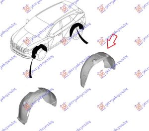 REAR INNER FENDER (O)
