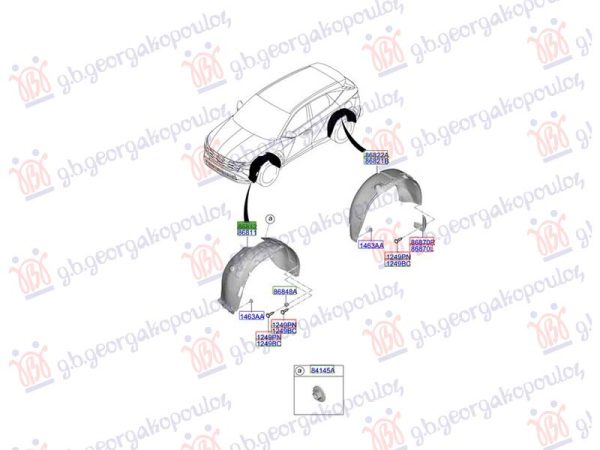 FRONT INNER PLASTIC FENDER (O)