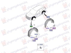 FRONT INNER PLASTIC FENDER (O)