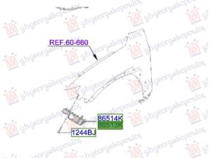 FRONT BUMPER SIDE  BRACKET PLASTIC (O)
