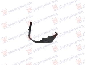 FRONT BUMPER GRILLE (O)