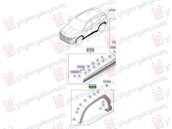 FRONT FENDER FLARE (O)
