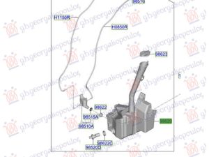 WIPPER WASHER TANK (O)