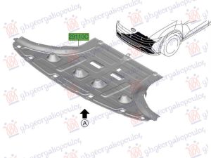 UNDER ENGINE COVER 2024- (O)