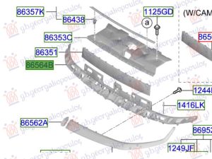 FRONT BUMPER REINFORCEMENT PLASTIC 2024- (O)