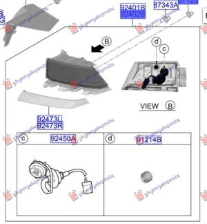 TAIL LAMP OUTER LED (O)
