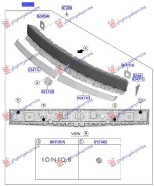 TAIL LAMP CENTER LED (O)