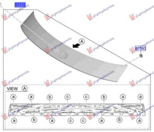 TRUNK LID MOULDING -2024 (O)