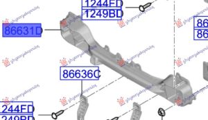 REAR BUMPER REINFORCEMENT (O)