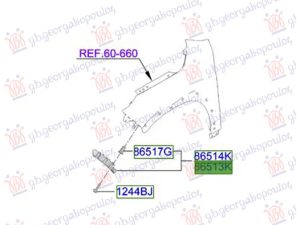 FRONT BUMPER SIDE BRACKET PLASTIC (O)