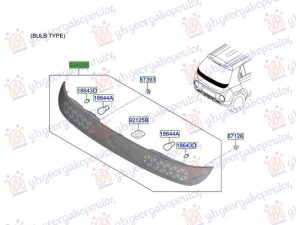 TAIL LAMP CENTER (O)