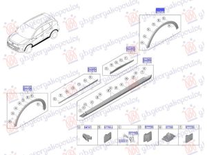 REAR FENDER FLARE (O)
