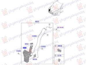 WIPER WASHER TANK (O)