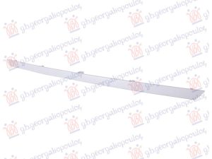LAJSNA PVC MASKE DONJA PM 23-