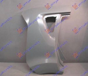 REAR FENDER (O)
