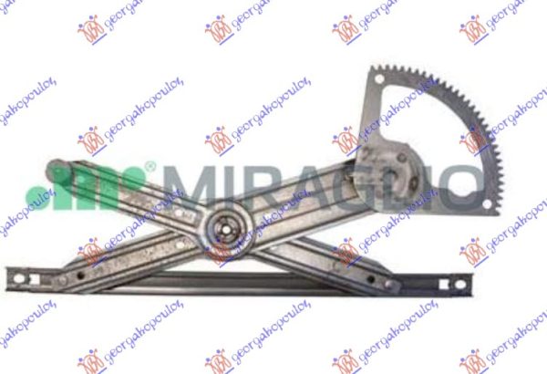REAR WINDOW REGULATOR ELECTRICAL (W/O MOTOR) (A QUALITY)