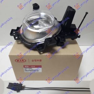 FOG LAMP (O)