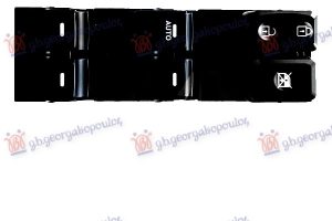 PREKIDAC U PREDNJIM VRATIMA (4 TASTERA) (AUTO) (16 PIN) LEVO