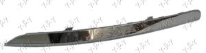LAJSNA PREDNJEG BRANIKA HROM DESNO