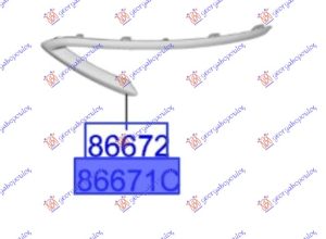 REAR BUMPER MOULDING (O)