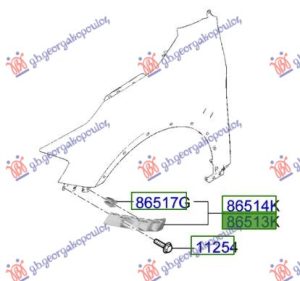 FRONT BUMPER SIDE BRACKET PLASTIC (O)