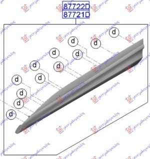 FRONT DOOR MOULDING (O)
