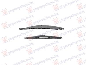 ZADNJI BRISAC KOMPLET 305mm