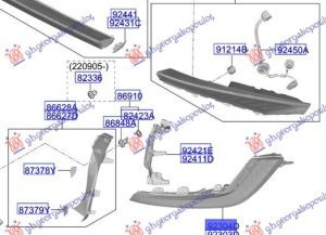 TAIL LAMP OUTER (LOWER) (TURN SIGNAL) (O)