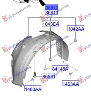 FRONT PLASTIC INNER FENDER (O)