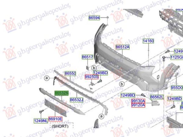 FRONT BUMPER MOULDING (O)