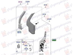 TAIL LAMP (O)