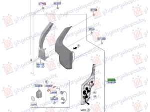 TAIL LAMP (O)