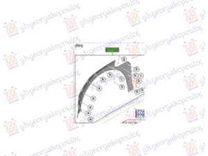 FRONT FENDER PLASTIC FLARE (O)