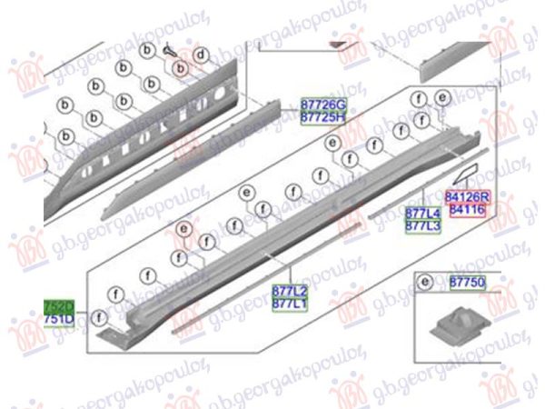 DOOR SILL PLASTIC (O)
