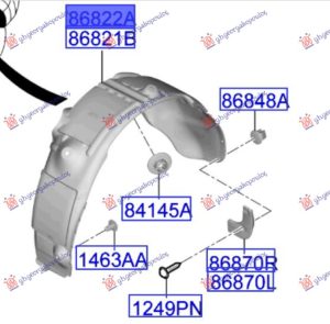 REAR INNER PLASTIC FENDER (O)